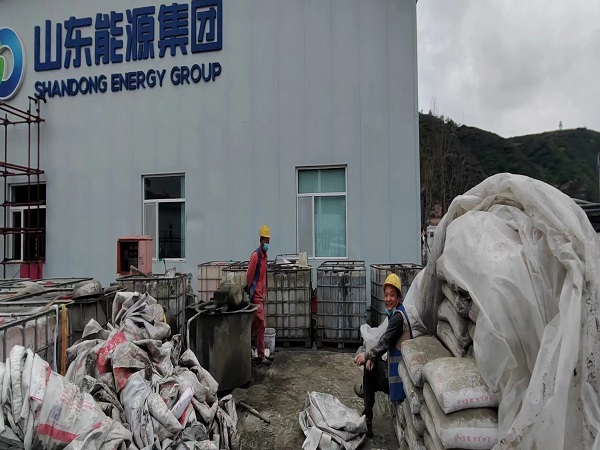 墨江厂房地面下沉注浆加固