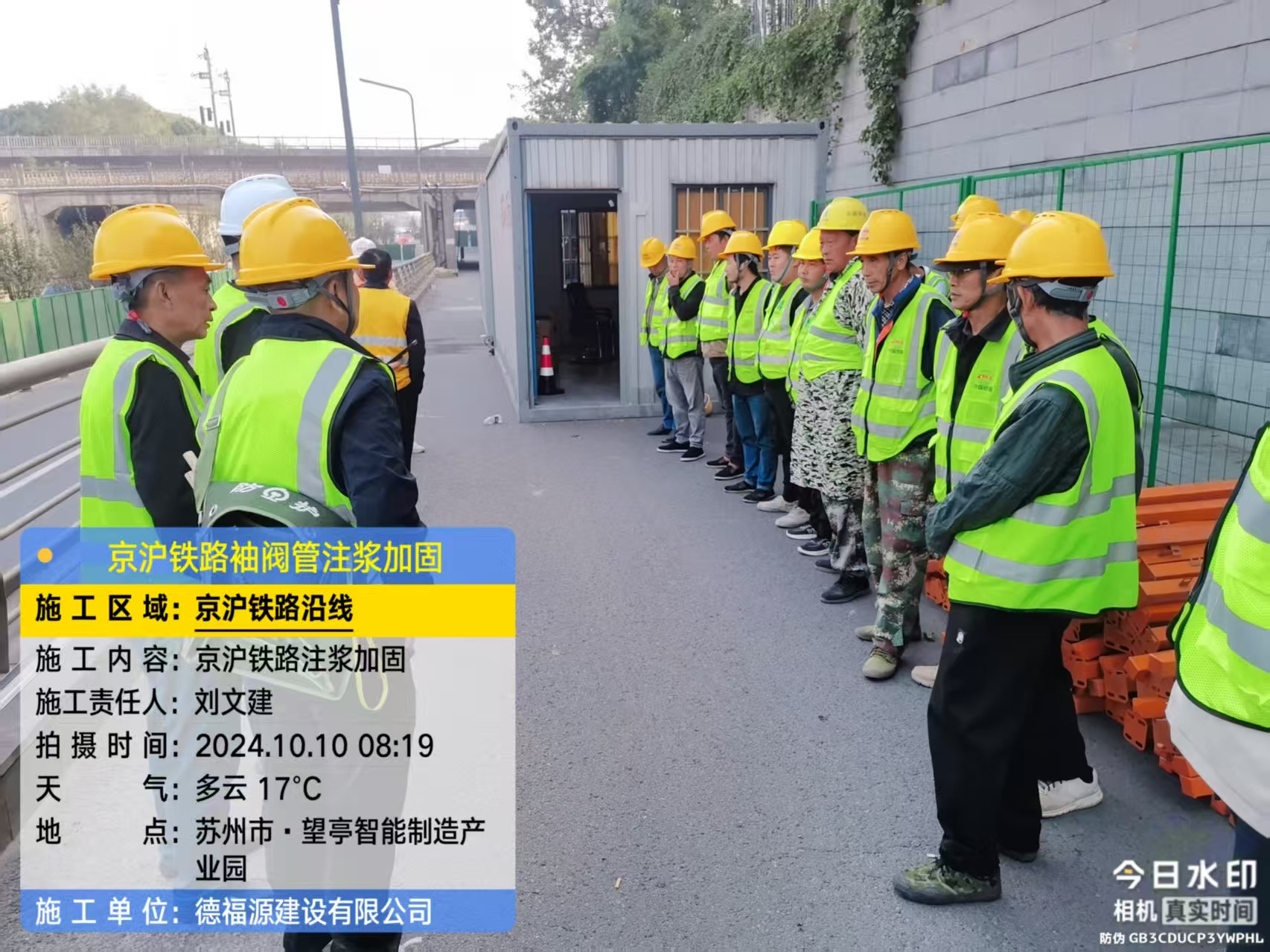 墨江哪种地面沉降加固方法最有效？